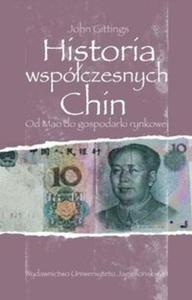 Historia wspóczesnych Chin