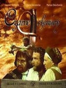 Czarne chmury. Pakiet 5 pyt DVD. Pena kolekcja - 2825691937