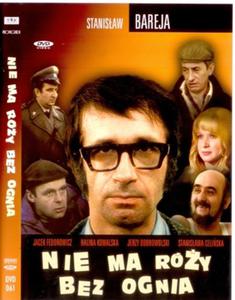 Nie ma ry bez ognia - 2825691984