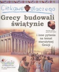 Ciekawe dlaczego Grecy budowali witynie - 2825650232