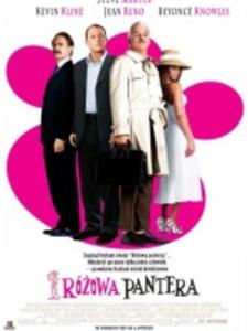 Rowa Pantera / Pink Panther, The - 2825692883