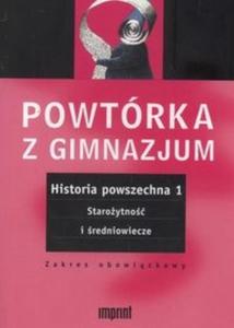 Powtrka z gimnazjum Jzyk polski 2. Od romantyzmu do modernizmu - 2825693303