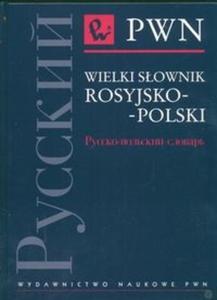 Wielki sownik rosyjsko polski