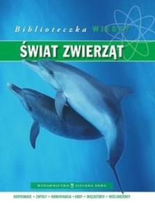 Biblioteczka wiedzy. wiat zwierzt - 2825695386