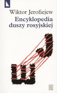Encyklopedia duszy rosyjskiej - 2825650652