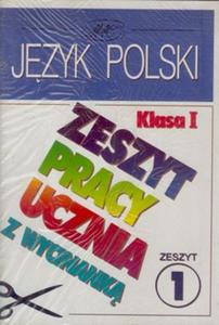 Jzyk polski. zestaw czterech zeszygtów pracy z wycinankami do klasy 1 szkoy podstawowej