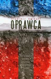 Oprawca