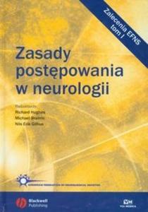 Zasady postpowania w neurologii tom 1