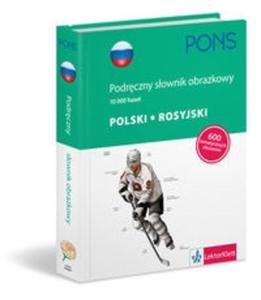 Pons Podrczny sownik obrazkowy polski rosyjski - 2825697715