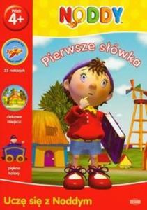 Noddy Pierwsze sówka Ucz si z Noddym