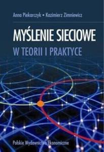 Mylenie sieciowe w teorii i praktyce - 2825698387