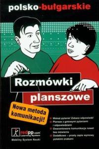 Rozmwki planszowe polsko-bugarskie - 2825698627