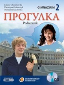 Proguka. Klasa 2, gimnazjum. Jzyk rosyjski. Podrcznik (+CD) - 2825698722