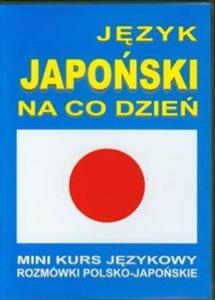 Jzyk japoski na co dzie.Mini kurs jzykowy