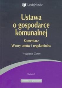 Ustawa o gospodarce komunalnej Komentarz - 2825698950