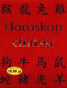 Horoskop chiski - 2825699670