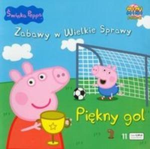 winka Peppa. Zabawy w Wielkie Sprawy. Cz 11. Pikny gol - 2825701185