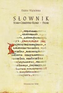 Sownik staro-cerkiewno-rusko-polski - 2825701804