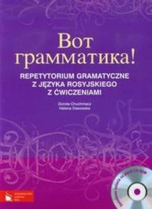 Wot grammatika Repetytorium gramatyczne z jzyka rosyjskiego z wiczeniami + CD - 2825701818