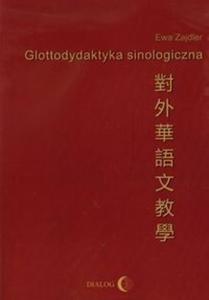 Glottodydaktyka sinologiczna + CD - 2825703089