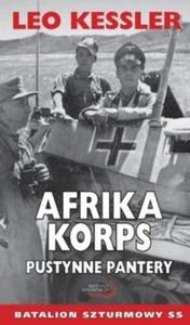 Afrika Korps - 2825703092