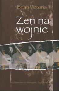 Zen na wojnie - 2825703696