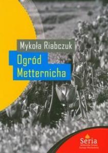 Ogrd Metternicha - 2825704229