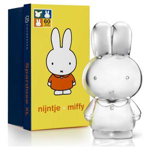 Skarbonka dla dziecka srebrna elegancka na prezent Miffy | Rozmiar: 84x95x177 mm | SKU: ZV6850261 - 2868801150