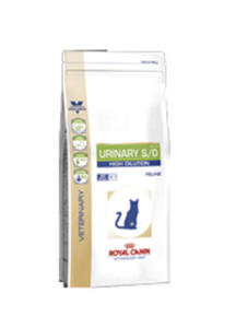 ROYAL CANIN VETERINARY FELINE URINARY S/O HIGH DILUTION 1,5 kg - 2857031964