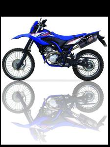 Tumik motocyklowy IXIL HEXOVAL XTREM CARBONO COV Yamaha WR 125R/ X [09-12](DE07) - 2832671083