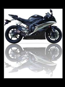 Tumik motocyklowy IXIL HEXOVAL XTREM CARBONO COV Yamaha YZF 600R-6R [06-15](RJ11) - 2832671090