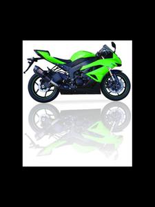 Tumik motocyklowy IXIL HEXOVAL XTREM CARBONO COV Kawasaki ZX-6R [09-13](ZX600R)/ ZX 636R [13-15] - 2832672729