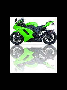 Tumik motocyklowy IXIL HEXOVAL XTREM CARBONO COV Kawasaki ZX-6R [07-08](ZX600P) - 2832664013