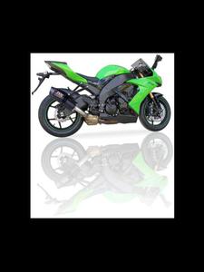 Tumik motocyklowy IXIL HEXOVAL XTREM CARBONO COV Kawasaki ZX 10R [08-10](ZXT00E) - 2832664015