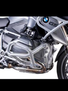 Gmole PUIG do BMW R1200GS 13 (szare, dolne - silnika) - szare - 2832673572