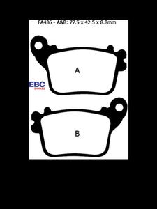 Klocki hamulcowe EBC FA436V 77.5 x 42.5 x 8.8mm NA TY - 2832674525