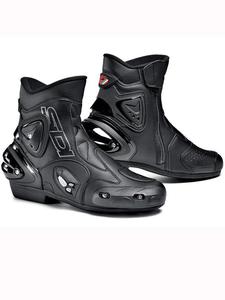 Buty SIDI Apex - 2832675188