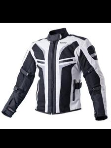 Damska tekstylna kurtka motocyklowa SECA STREAM II LADY - grey - 2832675862