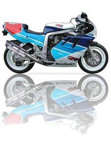 Tumik motocyklowy IXIL HEXOVAL XTREM CARBONO COV Suzuki GSX-R 750 [90-91](GR7AD) - 2832676524