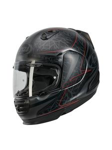 Kask integralny ARAI REBEL STING FROST RED - 859 - 2846983660