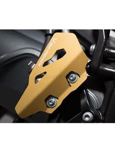 Osona pompy hamulcowej SW-MOTECH BMW R nine T [14-]/ Pure/ Scrambler [16-] - gold - 2849531441