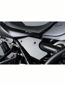 Osony ramy SW-MOTECH Suzuki SV650 ABS [15-] [3 szt.] - 2849894613