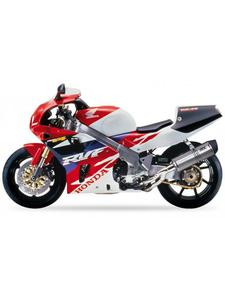 Tumik motocyklowy IXIL HEXOVAL XTREM EVOLUTION SOVE Honda RVF 750R [94](RC45) - 2832665487