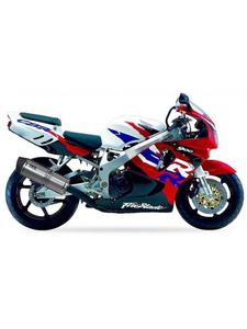 Tumik motocyklowy IXIL HEXOVAL XTREM EVOLUTION SOVE Honda CBR 900RR [96-97](SC29) - 2832665498