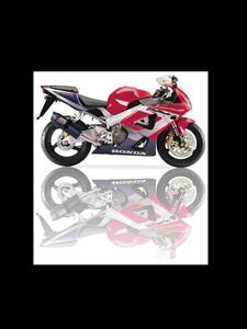 Tumik motocyklowy IXIL HEXOVAL XTREM CARBONO COV Honda CBR 900RR [98-99](SC33) - 2832665501