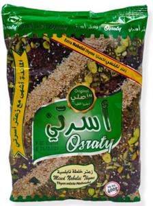 Zatar (Zaatar) Nabulsi, receptura palestyska, 400 g - 2827761153