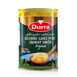 Maso klarowane Durra 880 g - 2860793055