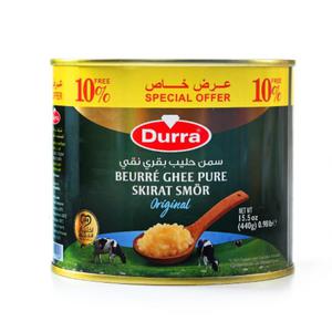 Maso klarowane Durra 440 g - 2860793056