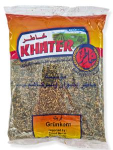 Frikeh (Freekeh), zielone ziarno pszenicy, Khater, 900g - 2863336554