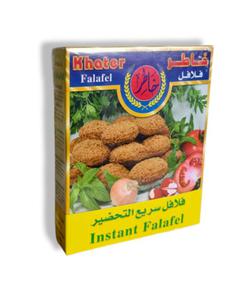 Instant Falafel  - 2868192449